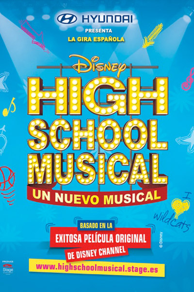 high school musical